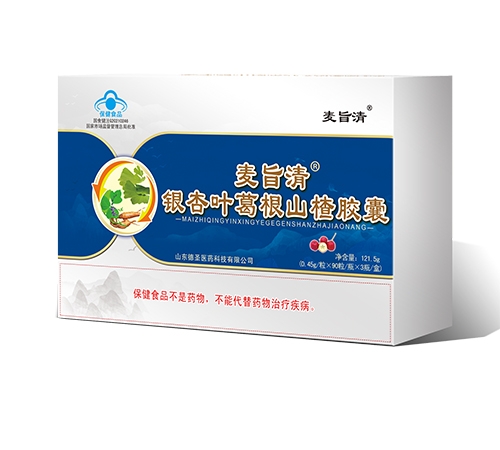 ɽ����ʥҽҩ�Ƽ����޹�˾-��ּ������Ҷ���ɽ髽���