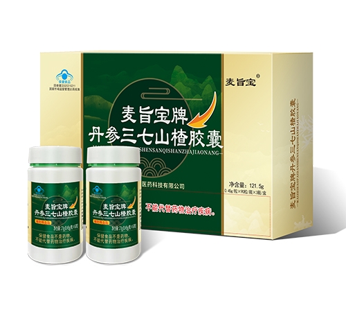 ɽ����ʥҽҩ�Ƽ����޹�˾-��ּ���Ƶ�������ɽ髽���