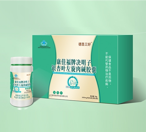 ɽ����ʥҽҩ�Ƽ����޹�˾-���Ѹ��ƾ���������Ҷ��������