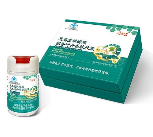 ɽ����ʥҽҩ�Ƽ����޹�˾-�ȴ����Ʒ佺����Ҷ����������