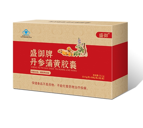 ɽ����ʥҽҩ�Ƽ����޹�˾-ʢ���Ƶ����ѻƽ���