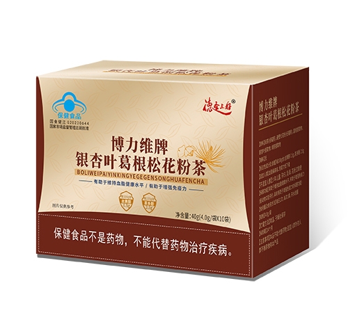 ɽ����ʥҽҩ�Ƽ����޹�˾-����ά������Ҷ����ɻ��۲�