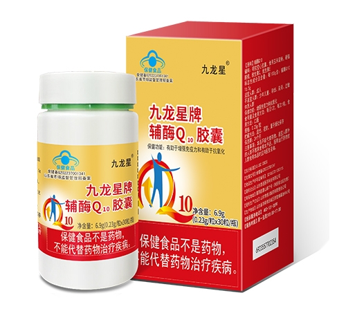 ɽ����ʥҽҩ�Ƽ����޹�˾-�������Ƹ�øq10����