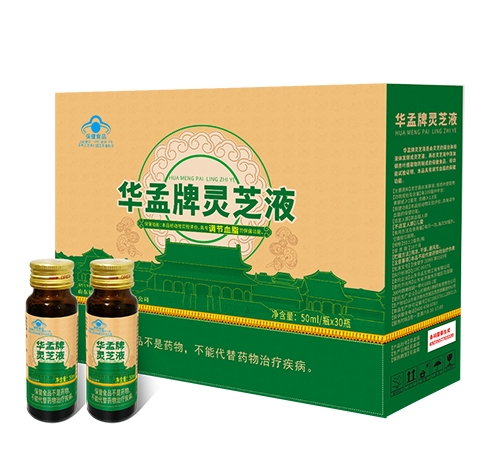 ɽ����ʥҽҩ�Ƽ����޹�˾-��������֥Һ