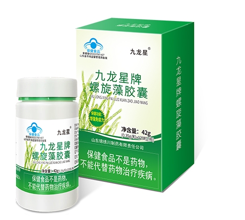 ɽ����ʥҽҩ�Ƽ����޹�˾-�������������彺��