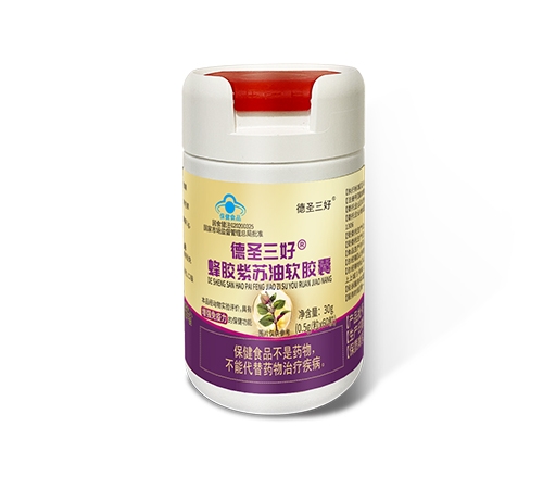 ɽ����ʥҽҩ�Ƽ����޹�˾-��ʥ���� �佺������������