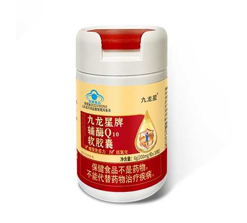 ɽ����ʥҽҩ�Ƽ����޹�˾-�������Ƹ�øq10������