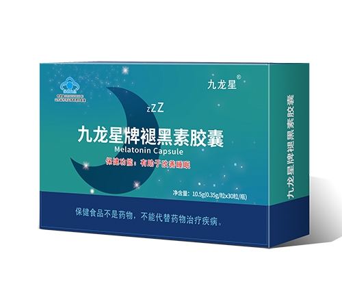 ɽ����ʥҽҩ�Ƽ����޹�˾-���������ʺ��ؽ���