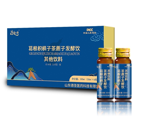 ɽ����ʥҽҩ�Ƽ����޹�˾-��ʥ���� ����ח��Ӳ�ˑ�ӷ�����