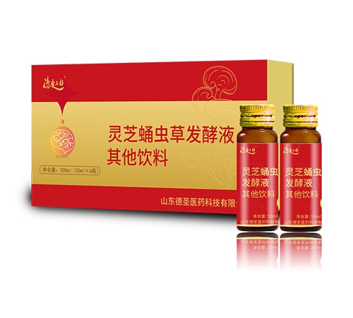 ɽ����ʥҽҩ�Ƽ����޹�˾-��ʥ���� ��֥Ӽ��ݷ���Һ