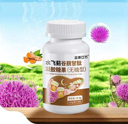 �����ú�������ҵ���޹�˾-ˮ�ɼ����׸��������ǹ��������ͣ� 