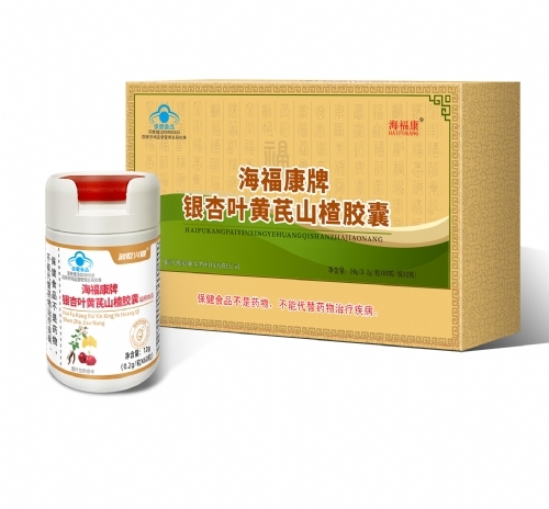 ɽ����ʥҽҩ�Ƽ����޹�˾-������������Ҷ����ɽ髽���