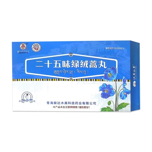 ����ѩ����Ȼ��ҩҵ���޹�˾-��ʮ��ζ��������