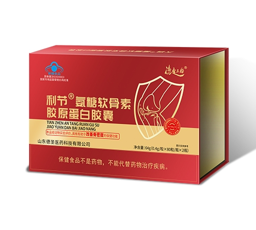 ���� ���������ؽ�ԭ���׽���