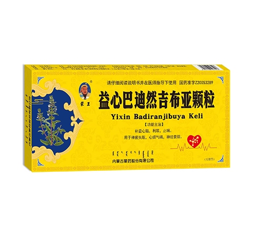 ���� ���İ͵�Ȼ�����ǿ����������ͣ�