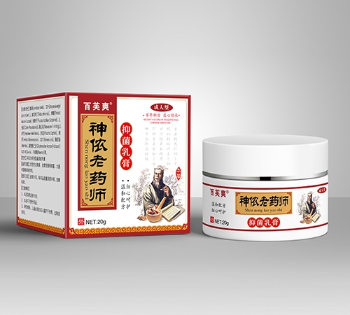 ������ܽˬҽҩ�Ƽ����޹�˾-��ܽˬ��ٯ��ҩʦ �־���ࣨ���ˣ�