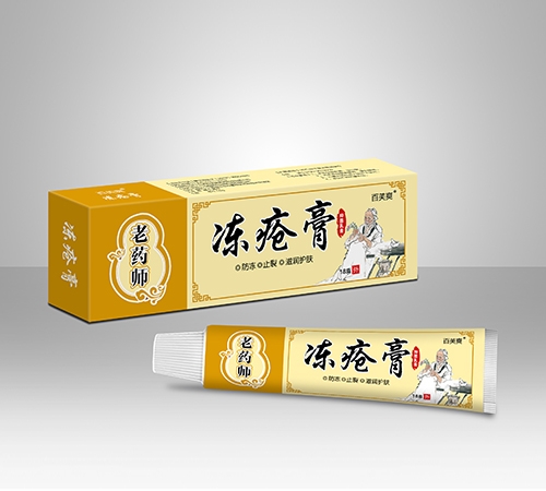 ������ܽˬҽҩ�Ƽ����޹�˾-��ܽˬ �������־����