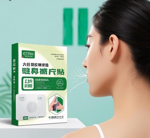 Ѩλ�����������Ͷ��೧��oem���ӹ����ƶ���