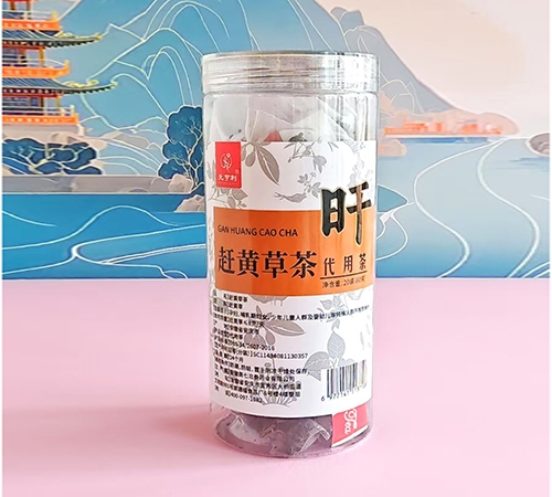 �������߱���ҩҵ���޹�˾-�ϻƲݲ�