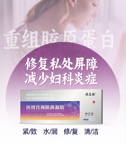 ����ʡ˾ŵ����ʵҵ�������޹�˾-�Ḵ��ҽ�ù����������