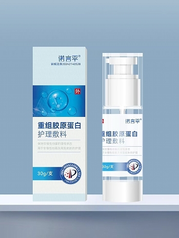 ����ʡ˾ŵ����ʵҵ�������޹�˾-ŵ��ƽ���齺ԭ���׻�������