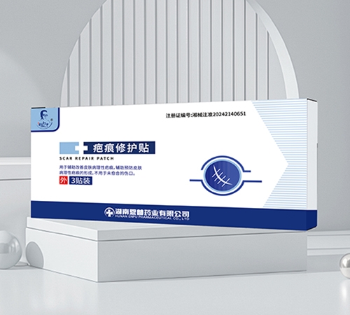 ����ʡ�¼���ҩҵ���޹�˾-������ �̺��޻���