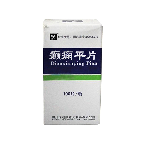 ��������ҽҩ���޹�˾-���ƽƬ