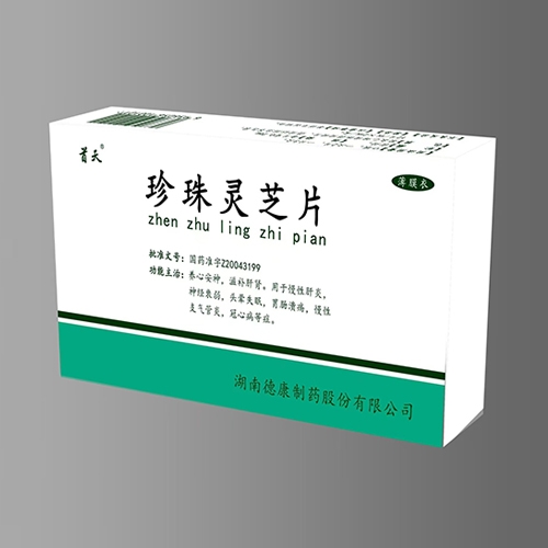 ��������ҽҩ���޹�˾-������֥Ƭ