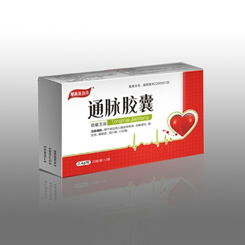 ��������ҽҩ���޹�˾-ͨ������