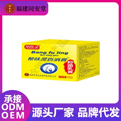 ��߻��������־����