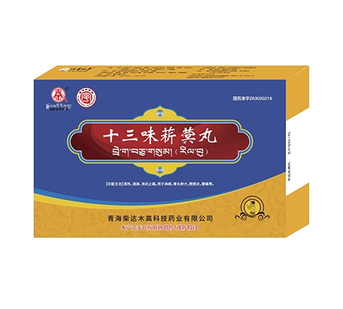 ����ѩ����Ȼ��ҩҵ���޹�˾-ʮ��ζݾ�q��