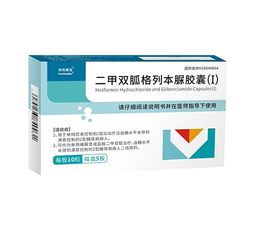 ҩ���±� ����˫�Ҹ��б��彺�ң�i��