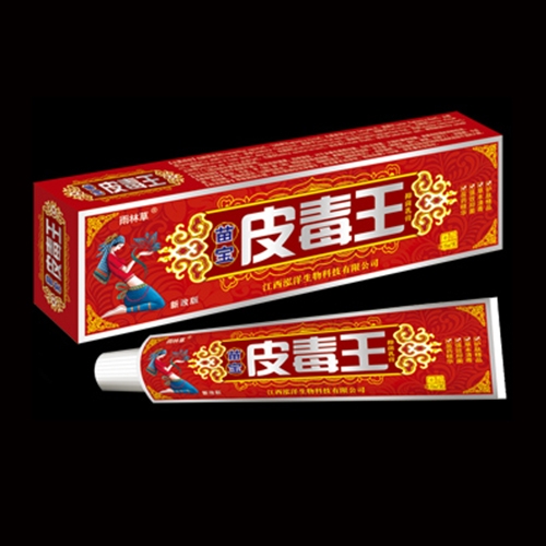 ������������Ƽ����޹�˾-�籦 Ƥ�����־����