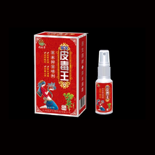 ������������Ƽ����޹�˾-�籦 Ƥ���� �־����