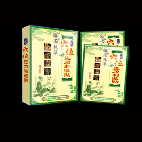 ������������Ƽ����޹�˾-���ֲ�Ѩλѹ���̼���