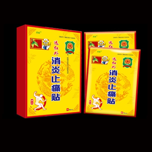 ������������Ƽ����޹�˾-Զ��������ֹʹ��