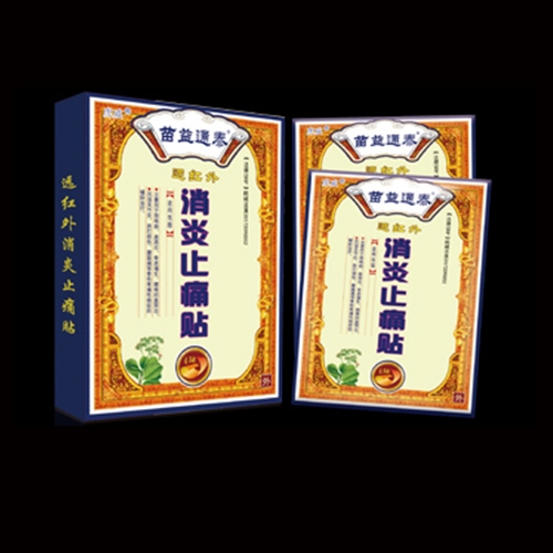 ������������Ƽ����޹�˾-Զ��������ֹʹ��