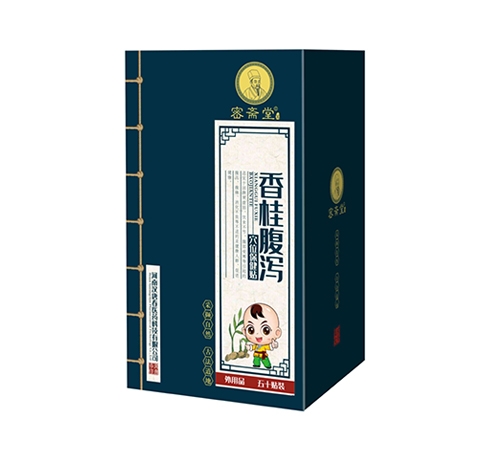 ���Ϻ��ƴ�ҽҩ�Ƽ����޹�˾-���кѨλ������