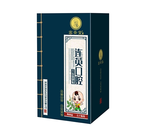 ���Ϻ��ƴ�ҽҩ�Ƽ����޹�˾-���ǿ�ǻѨλ������