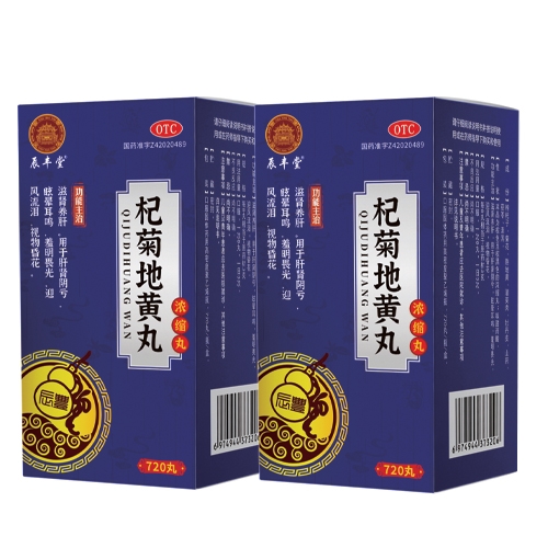 轾յػ裨Ũ裩