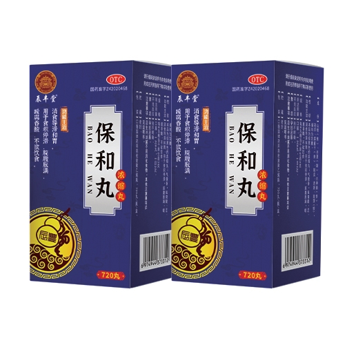 裨Ũ裩