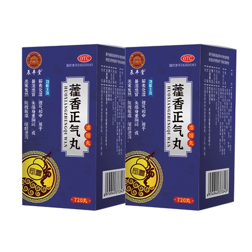 ޽裨Ũ裩