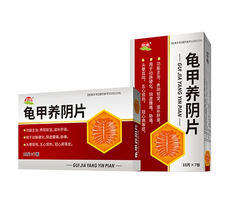 �������Ƭ(����)