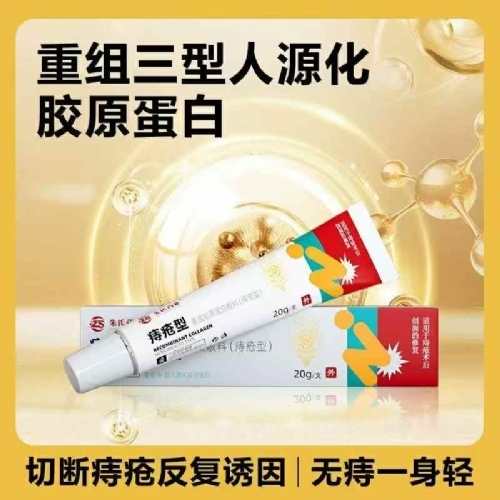 е�ֺ��̴�����  ����ֱ�������ƴ��ӹ�