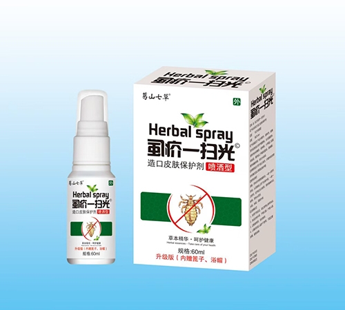 �����պ�ҩҵ���޹�˾-ʭ��һɨ�����Ƥ���������������ͣ�