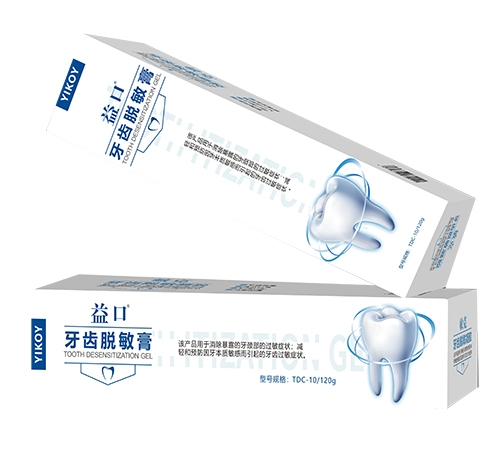 �����ʿ�ҩҵ���޹�˾-��� ���������ࣨ���ࣩ