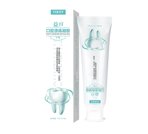 �����ʿ�ҩҵ���޹�˾-��� ��ǻ��������(���ࣩ