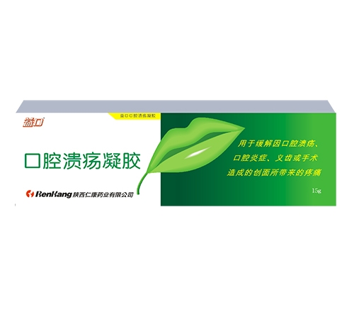 �����ʿ�ҩҵ���޹�˾-��� ��ǻ��������