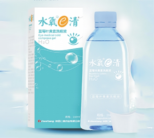 �����ʿ�ҩҵ���޹�˾-ˮ��e�� ��ݮҶ����ϴ��Һ