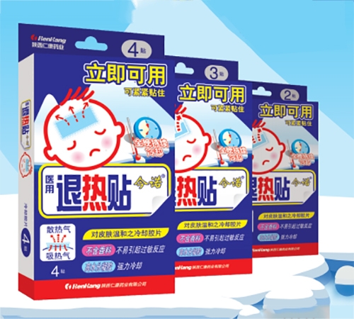 �����ʿ�ҩҵ���޹�˾-��ŵ ҽ��������